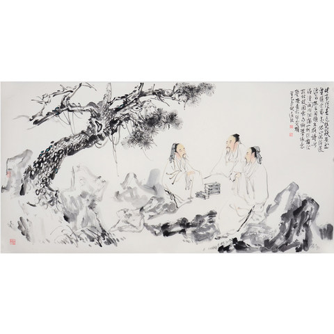 细节展示放大镜特效