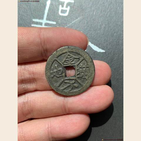 细节展示放大镜特效