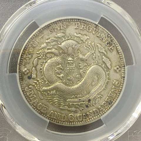 细节展示放大镜特效
