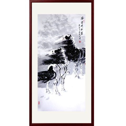 细节展示放大镜特效
