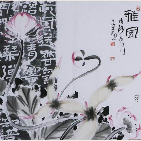细节展示放大镜特效