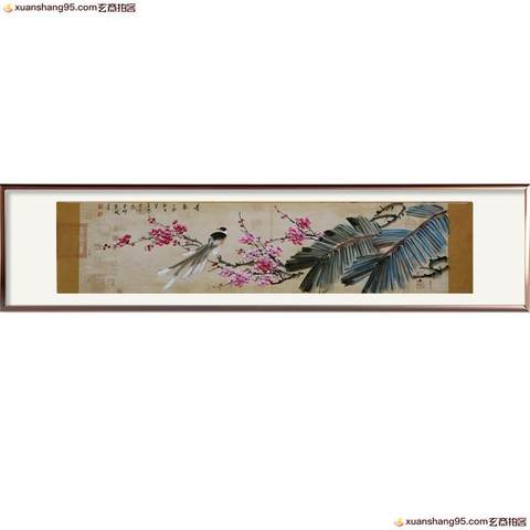细节展示放大镜特效