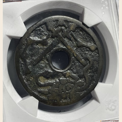 细节展示放大镜特效