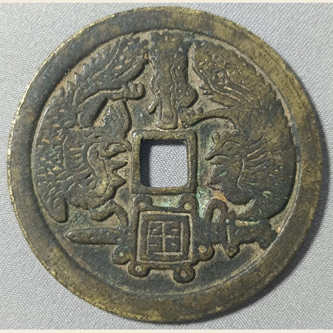 细节展示放大镜特效