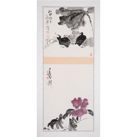 细节展示放大镜特效