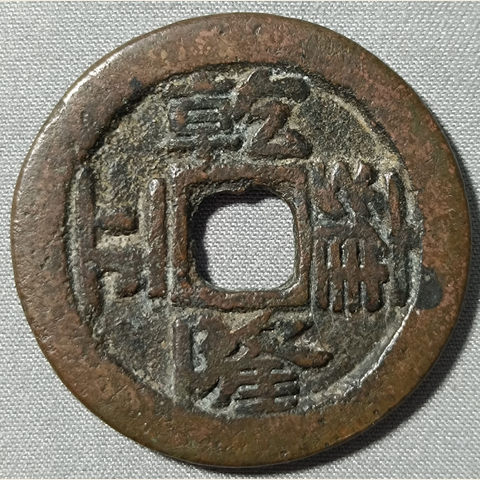 细节展示放大镜特效