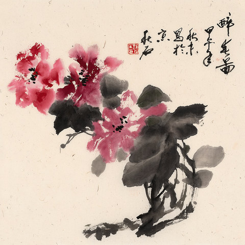 细节展示放大镜特效