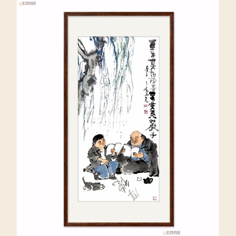 细节展示放大镜特效