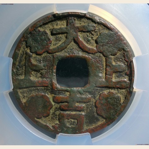 细节展示放大镜特效