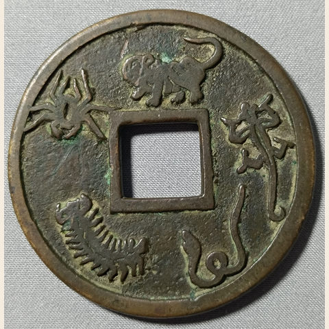 细节展示放大镜特效
