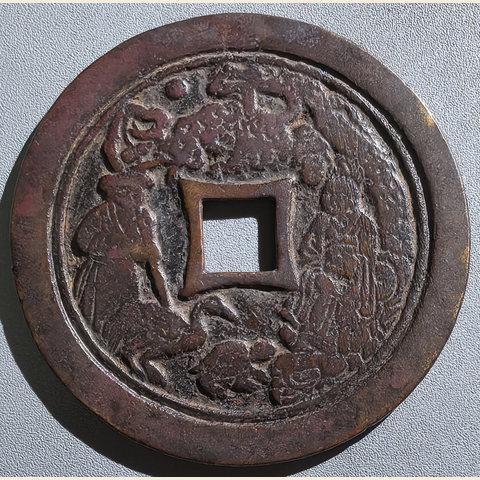 细节展示放大镜特效