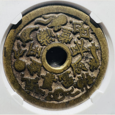 细节展示放大镜特效