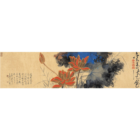 细节展示放大镜特效