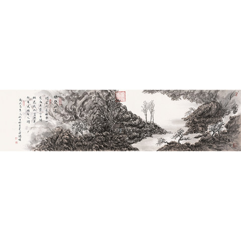 细节展示放大镜特效