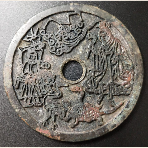 细节展示放大镜特效