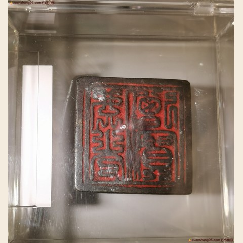 细节展示放大镜特效