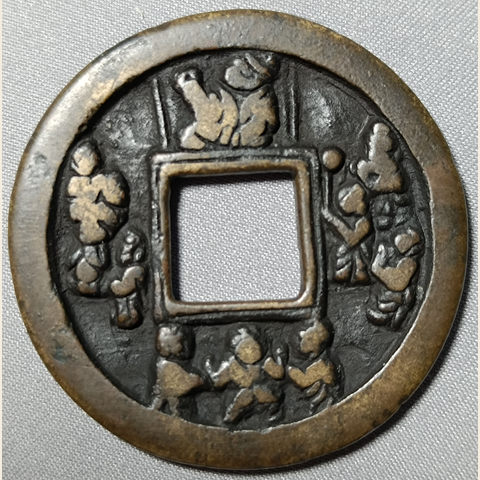 细节展示放大镜特效