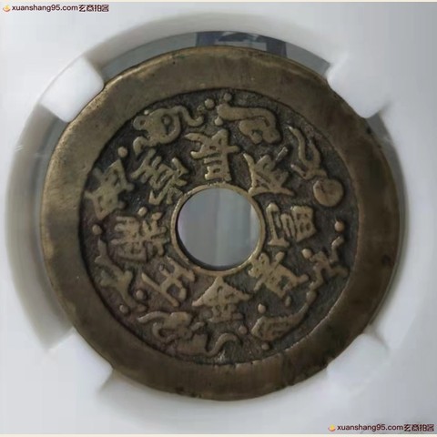 细节展示放大镜特效