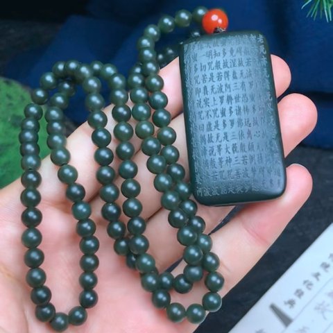 细节展示放大镜特效