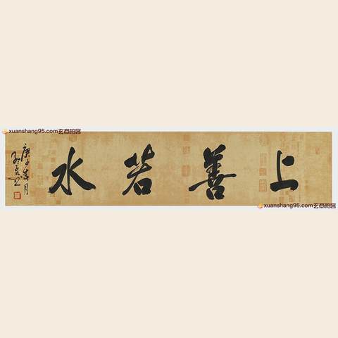 细节展示放大镜特效
