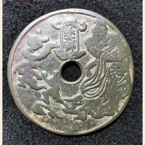细节展示放大镜特效