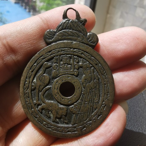 细节展示放大镜特效