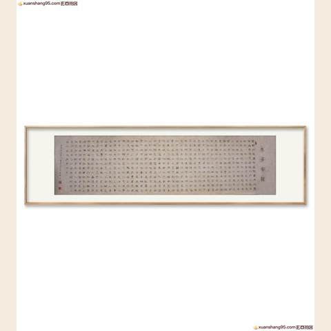 细节展示放大镜特效