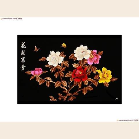 细节展示放大镜特效