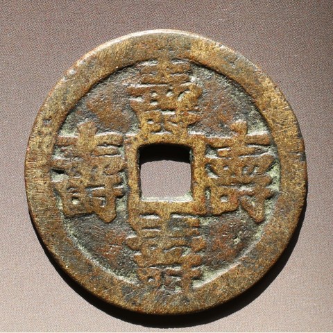 细节展示放大镜特效