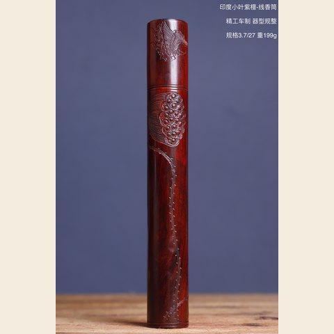 细节展示放大镜特效