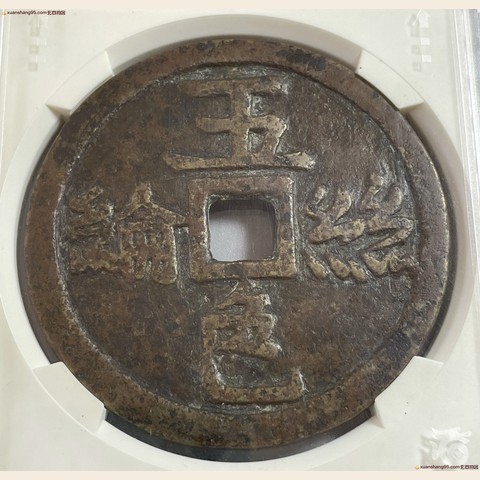 细节展示放大镜特效