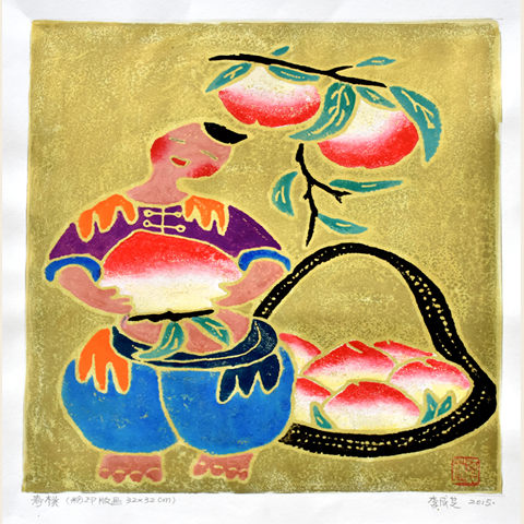 细节展示放大镜特效