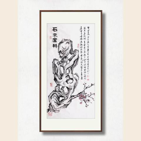 细节展示放大镜特效