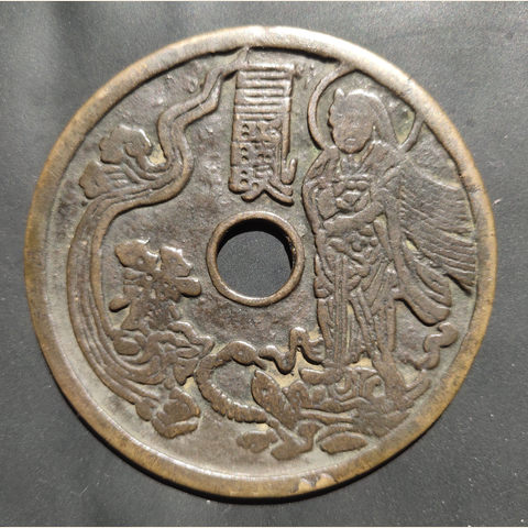 细节展示放大镜特效