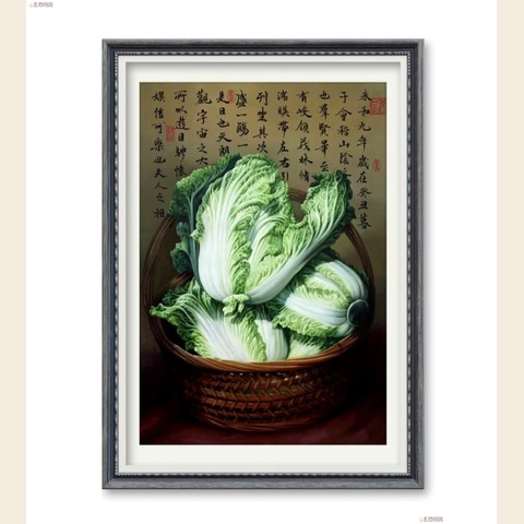 细节展示放大镜特效
