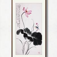 含收藏证书国家一级美术师 高云鹏【爱莲说】         
