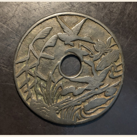 细节展示放大镜特效