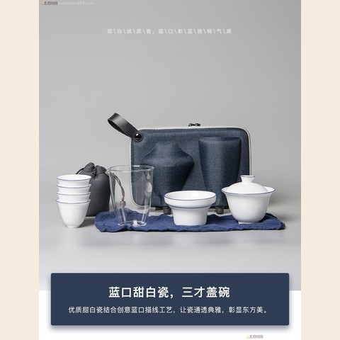 细节展示放大镜特效