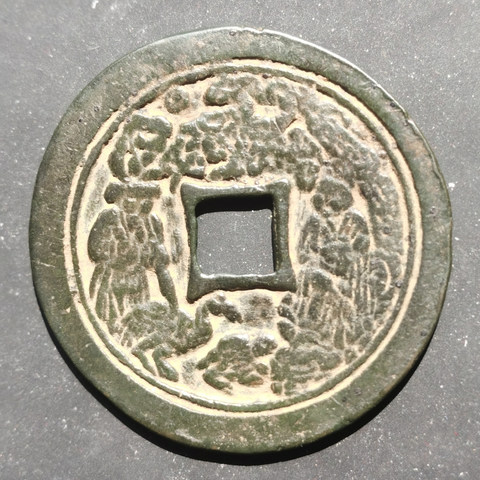 细节展示放大镜特效