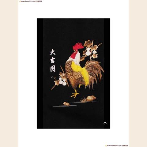 细节展示放大镜特效