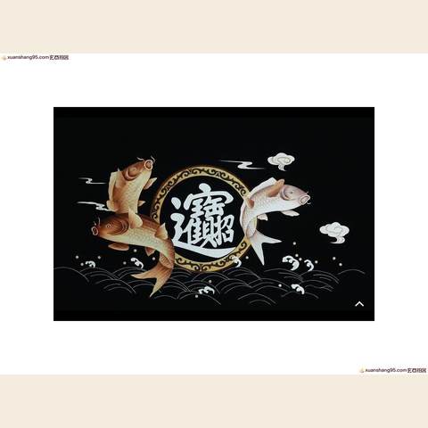 细节展示放大镜特效