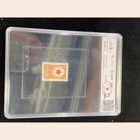 细节展示放大镜特效