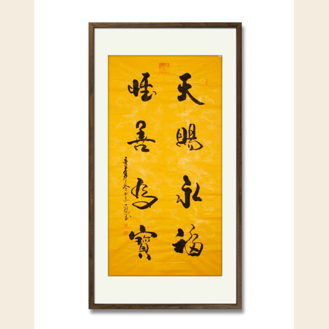 细节展示放大镜特效