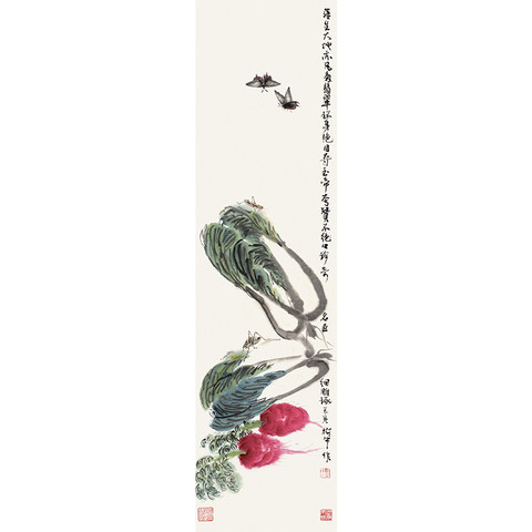 细节展示放大镜特效