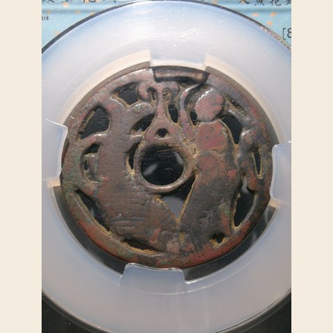 细节展示放大镜特效