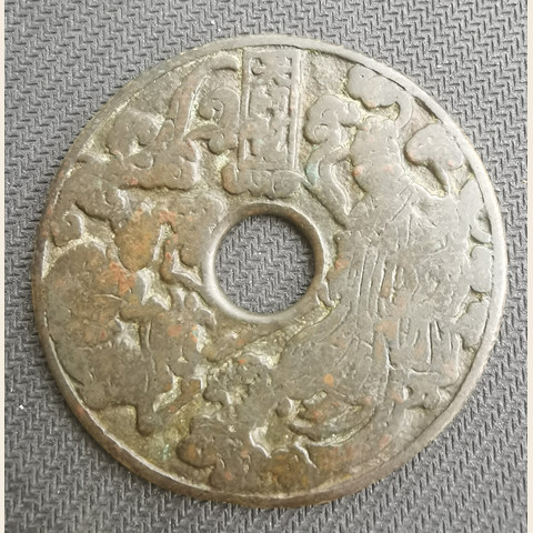 细节展示放大镜特效