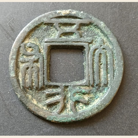 细节展示放大镜特效