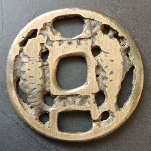 细节展示放大镜特效