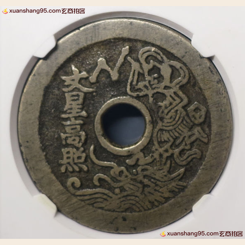 细节展示放大镜特效