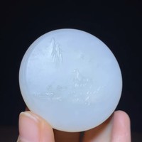 精选 和田玉 山水意境牌